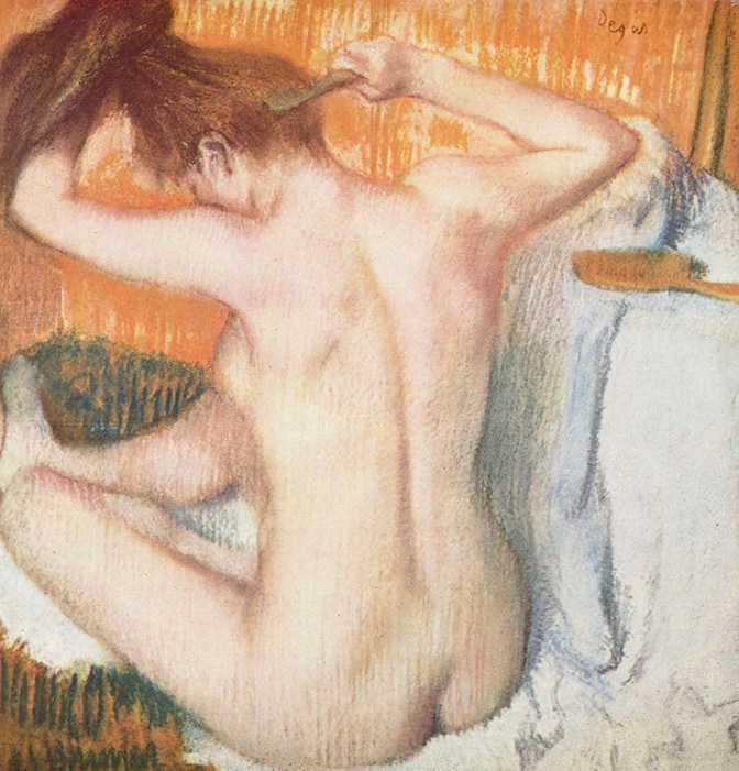 Edgar Germain Hilaire Degas